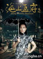 �����ϸ���Ա��_ȫ����Ա�������