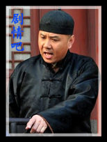 ��������Ա��_ȫ����Ա�������