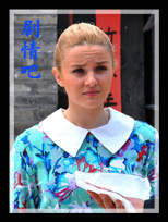 ��������Ա��_ȫ����Ա�������