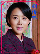 �Ͳ˻�����Ա��_ȫ����Ա�������