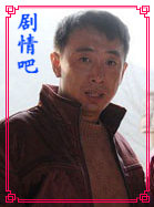 �Ͳ˻�����Ա��_ȫ����Ա�������