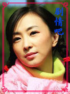 �Ͳ˻�����Ա��_ȫ����Ա�������