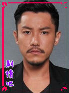 èʺ������Ա��_ȫ����Ա�������