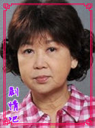 èʺ������Ա��_ȫ����Ա�������