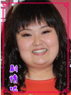 èʺ������Ա��_ȫ����Ա�������