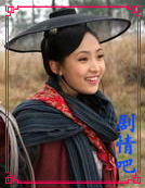 �±���֮���������Ա��_ȫ����Ա�������