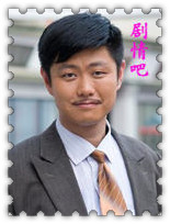 ���ǹ���2��Ա��_ȫ����Ա�������