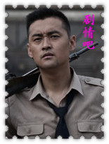 ���ǹ���2��Ա��_ȫ����Ա�������