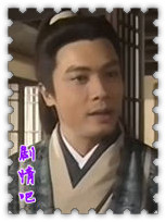 ���Ӣ�۴������ذ���Ա��_ȫ����Ա�������