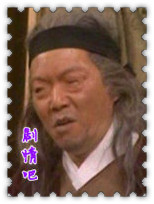 ���Ӣ�۴������ذ���Ա��_ȫ����Ա�������