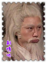 ���Ӣ�۴������ذ���Ա��_ȫ����Ա�������