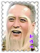 ���Ӣ�۴������ذ���Ա��_ȫ����Ա�������