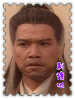 ���Ӣ�۴������ذ���Ա��_ȫ����Ա�������