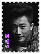 �ƽ�ʱ����Ա��_ȫ����Ա�������_��Ӱ