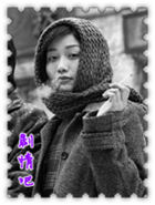 �ƽ�ʱ����Ա��_ȫ����Ա�������_��Ӱ