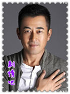 �ƽ�ʱ����Ա��_ȫ����Ա�������_��Ӱ