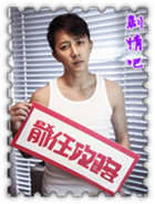 ǰ�ι�����Ա��_ȫ����Ա�������_��Ӱ