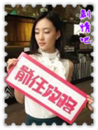 ǰ�ι�����Ա��_ȫ����Ա�������_��Ӱ