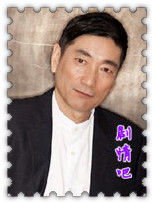 ҽ��������Ա��_ȫ����Ա�������