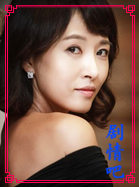 Ů�˵�������Ա��_ȫ����Ա�������