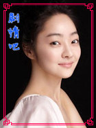 Ů�˵�������Ա��_ȫ����Ա�������