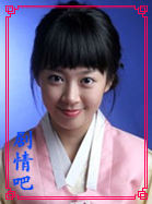 Ů�˵�������Ա��_ȫ����Ա�������