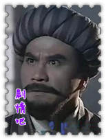 ������¹����ְ���Ա��_ȫ����Ա�������