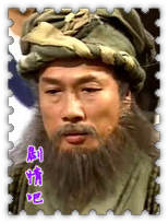 ������¹����ְ���Ա��_ȫ����Ա�������