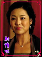 �����Ҹ�ǰ����Ա��_ȫ����Ա�������