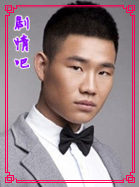 �����Ҹ�ǰ����Ա��_ȫ����Ա�������