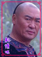 ¹���ǻ���������Ա��_ȫ����Ա�������