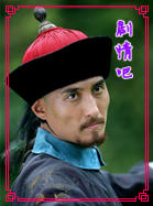 ¹���ǻ���������Ա��_ȫ����Ա�������