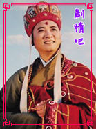 ���μ�86����Ա��_ȫ����Ա�������_��Ӱ