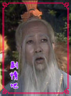 ���μ�86����Ա��_ȫ����Ա�������_��Ӱ