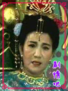 ���μ�86����Ա��_ȫ����Ա�������_��Ӱ