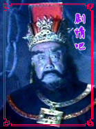 ���μ�86����Ա��_ȫ����Ա�������_��Ӱ