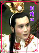 ���μ�86����Ա��_ȫ����Ա�������_��Ӱ