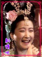 ���μ�86����Ա��_ȫ����Ա�������_��Ӱ