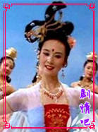 ���μ�86����Ա��_ȫ����Ա�������_��Ӱ