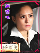 ����ü����Ա��_ȫ����Ա�������