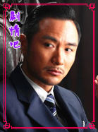 ����ü����Ա��_ȫ����Ա�������