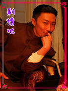 ����ü����Ա��_ȫ����Ա�������