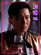 ����ü����Ա��_ȫ����Ա�������