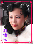 ����ü����Ա��_ȫ����Ա�������