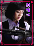 ����ü����Ա��_ȫ����Ա�������