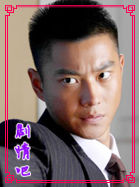 ����ü����Ա��_ȫ����Ա�������