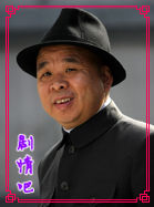 ����ü����Ա��_ȫ����Ա�������