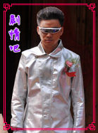 һ�ɳ�����Ա��_ȫ����Ա�������