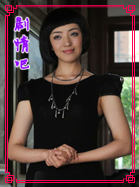 һ�ɳ�����Ա��_ȫ����Ա�������