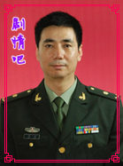 һ�ɳ�����Ա��_ȫ����Ա�������